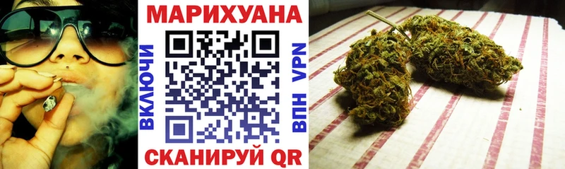 Названия наркотиков Чехов МЕТАДОН Alpha PVP МЕФ Cocaine