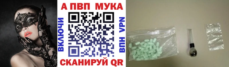 А ПВП СК КРИС  Чехов 