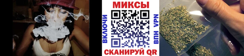 БУТИРАТ GHB  Чехов 