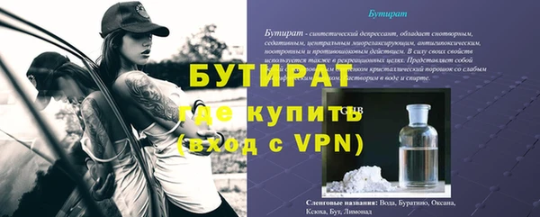 PSILOCYBIN Горняк