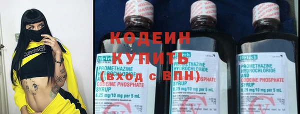 меф Вязники