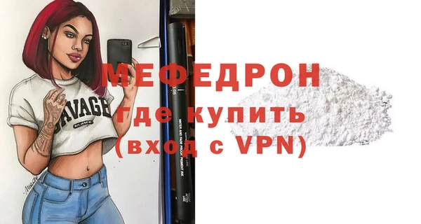 мдпв Тихорецк