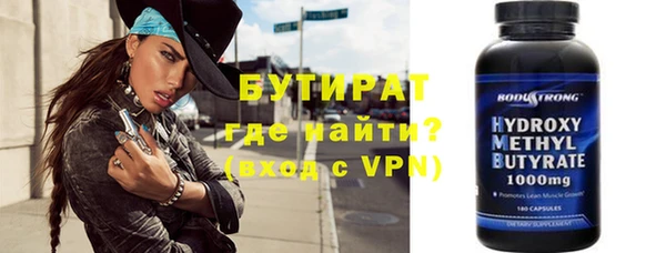 дмт Горнозаводск