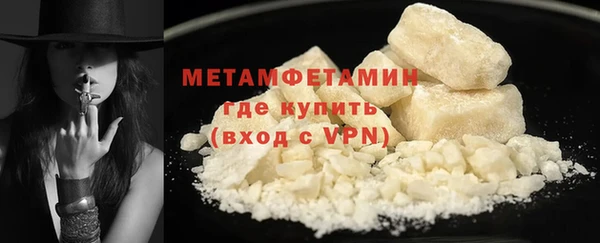 дмт Горнозаводск
