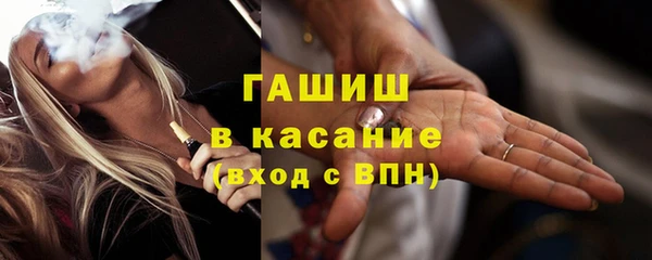 кокс Волоколамск