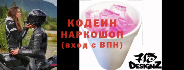 дмт Горнозаводск