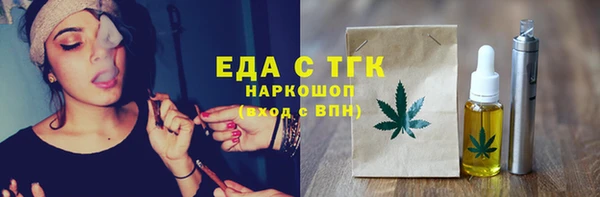 PSILOCYBIN Горняк
