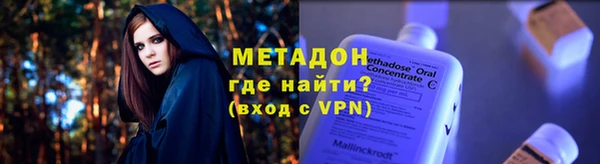 спиды Вяземский