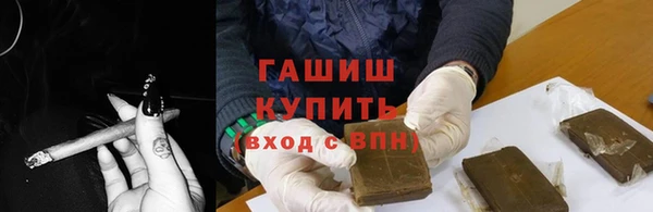 дмт Горнозаводск