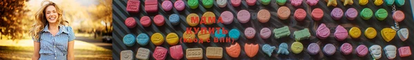 марихуана Вязьма