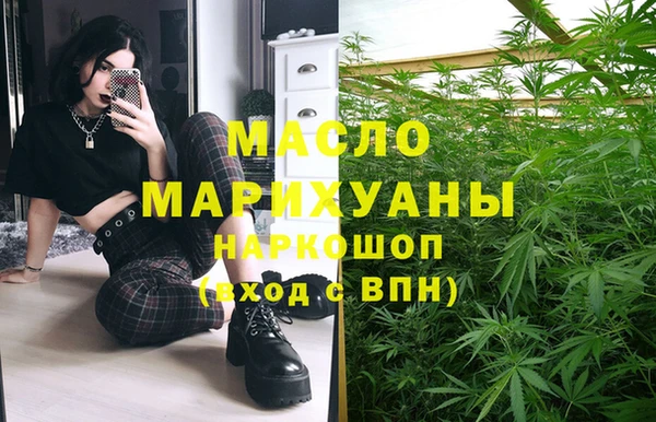 PSILOCYBIN Горняк