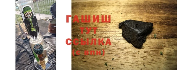 меф Вязники