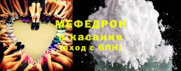 дживик Володарск