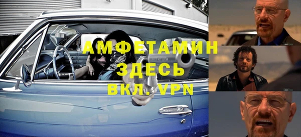 дмт Горнозаводск