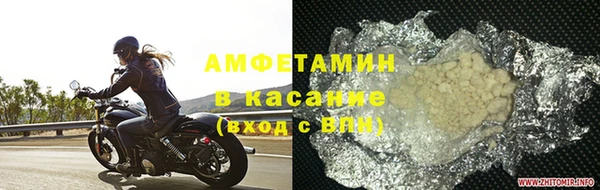 дмт Горнозаводск