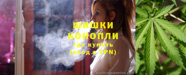 стаф Горно-Алтайск