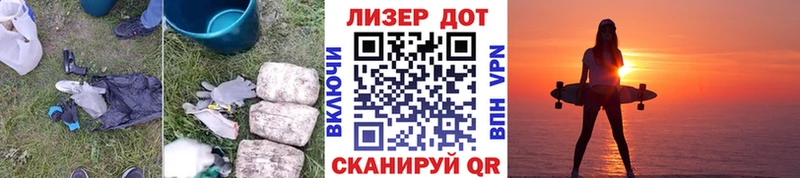 omg   Чехов  ЛСД экстази кислота  цены  