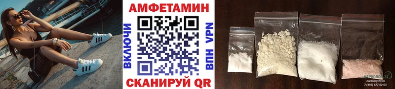 MEGA зеркало купить наркоту Чехов Метамфетамин мет