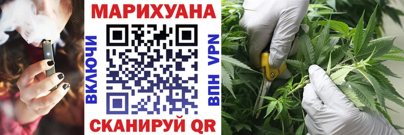 маркетплейс официальный сайт  Чехов  МАРИХУАНА марихуана  где можно купить наркотик 
